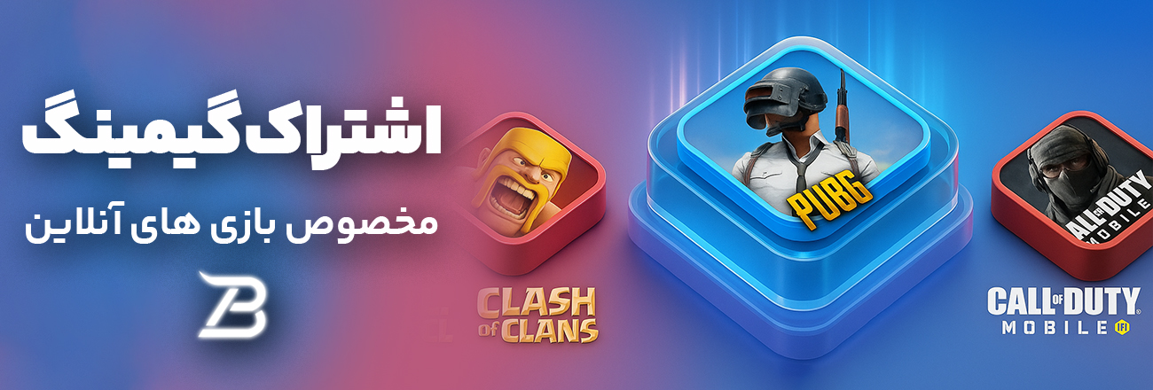 با کلیک کردن بر روی بنر میتوانید در چنل تلگرام ما عضو شوید و از آخرین اخبار ها با خبر شوید